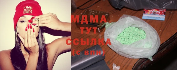 прущая мука Белокуриха